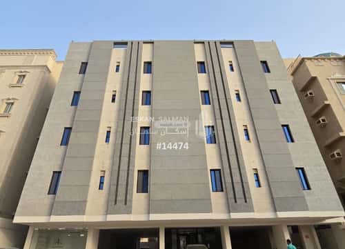 5 bedroom apartment in Ar Rayan 3