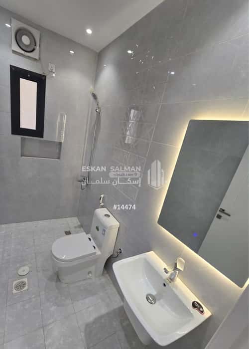 5 bedroom apartment in Ar Rayan 4