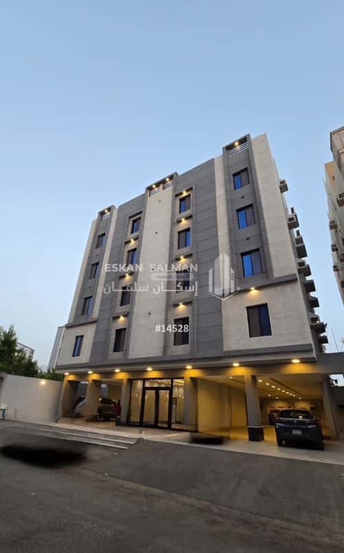 6 bedroom apartment in Ar Rayan 2