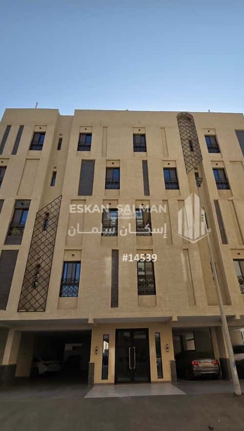 3 bedroom apartment in Ar Rayan 9
