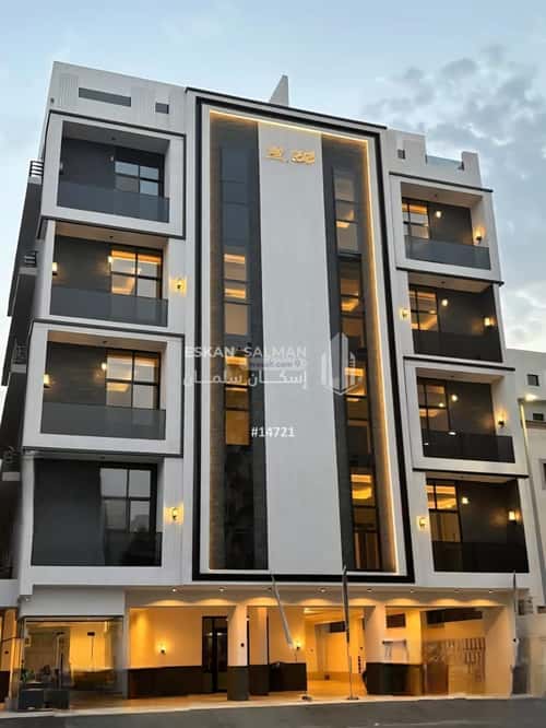 5 bedroom apartment in Al Nahda 3