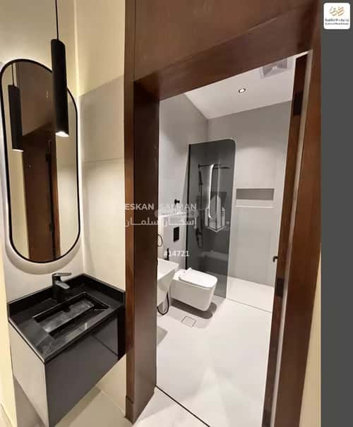 5 bedroom apartment in Al Nahda 4