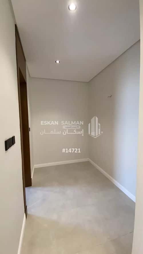 5 bedroom apartment in Al Nahda 5