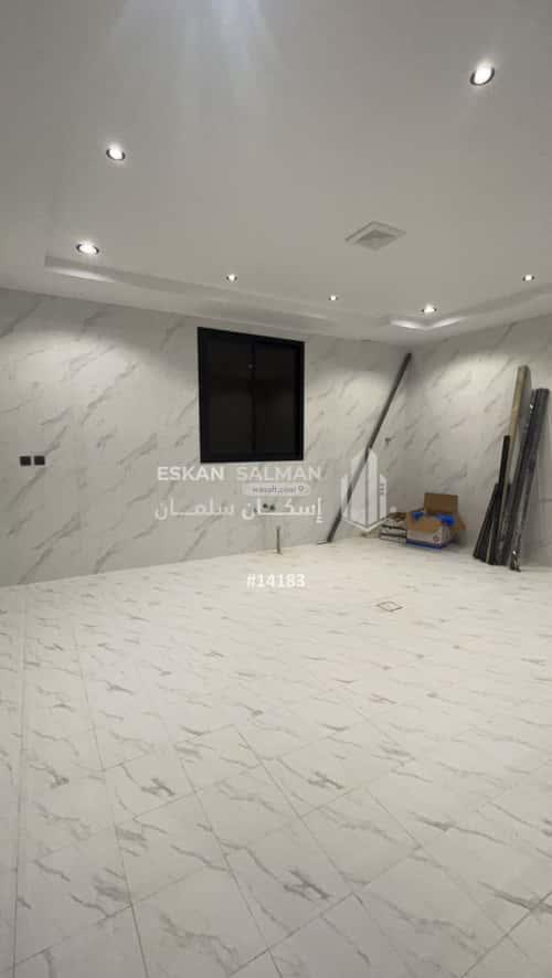 8 bedroom apartment in Al Nuzhah 4