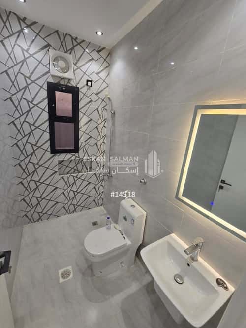 5 bedroom apartment in Ar Rayan 5