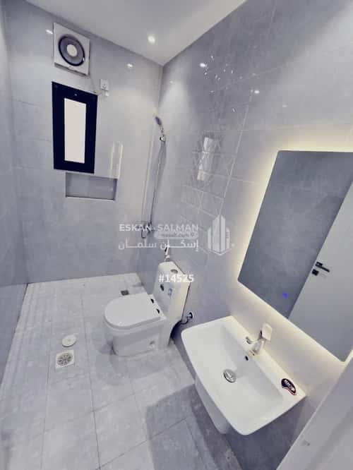 5 bedroom apartment in Ar Rayan 6