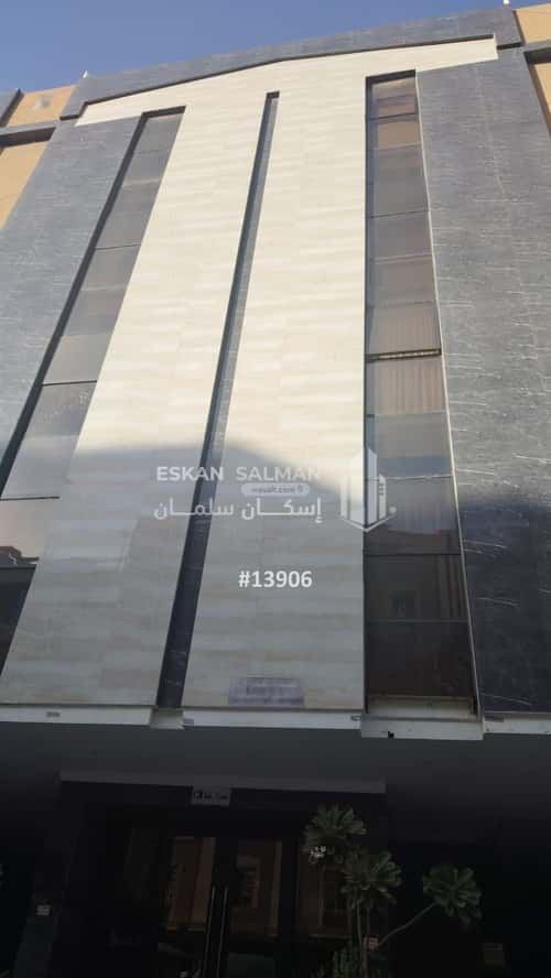 5 bedroom apartment in Al Wurud 7