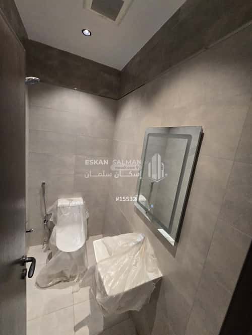 4 bedroom apartment in Ar Rayan 5