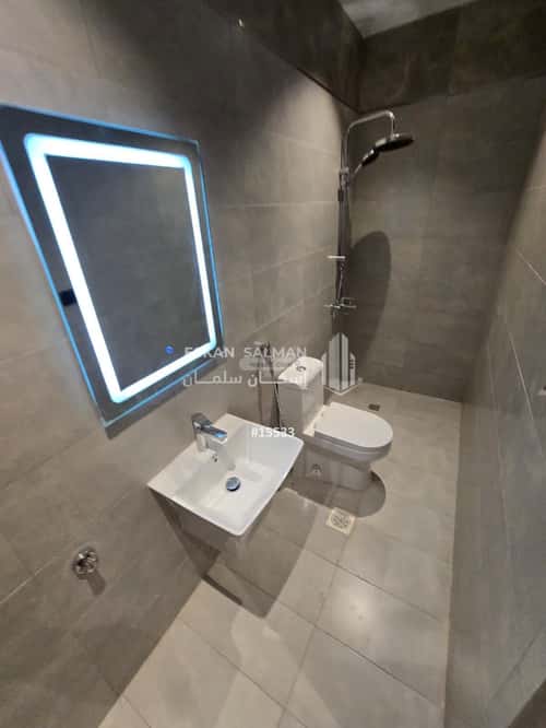 7 bedroom apartment in Ar Rayan 2