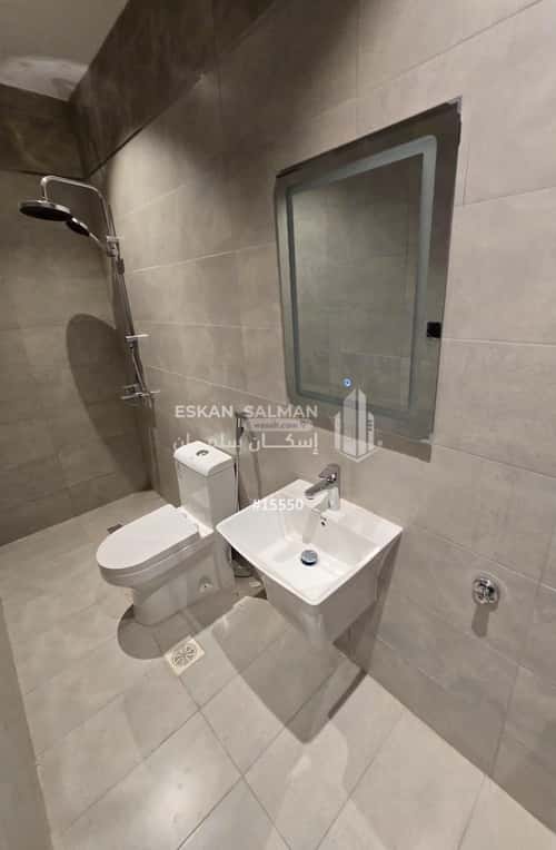 4 bedroom apartment in Al Wahah 2