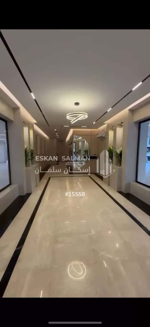 4 bedroom apartment in Al Wahah 4