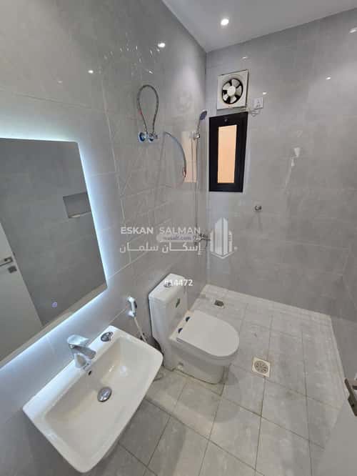 5 bedroom apartment in Ar Rayan 1
