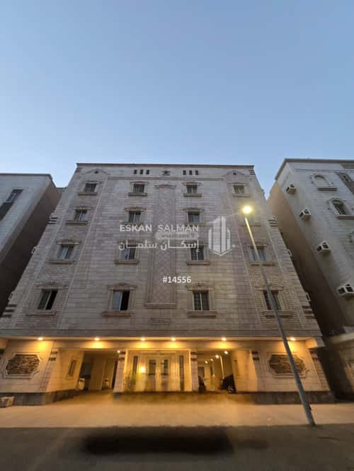 4 bedroom apartment in Ar Rayan 1