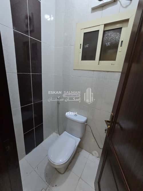 4 bedroom apartment in Ar Rayan 3