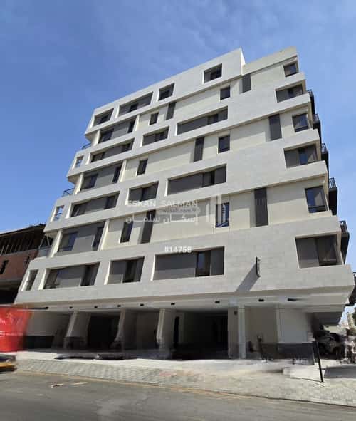 4 bedroom apartment in Al Salamah 2