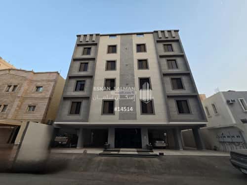 5 bedroom apartment in Ar Rayan 1