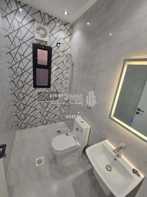 5 bedroom apartment in Ar Rayan 2