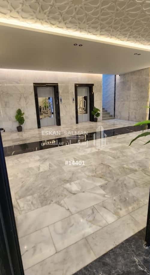 5 bedroom apartment in Ar Rayan 2