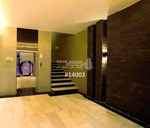 5 bedroom apartment in Ar Rayan 9