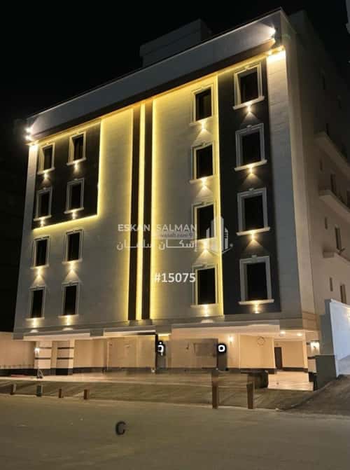 4 bedroom apartment in Ar Rayan 5