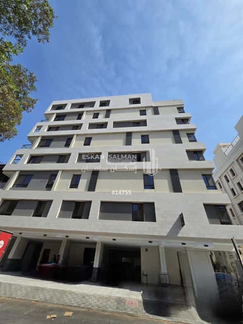4 bedroom apartment in Al Salamah 1