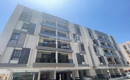 4 bedroom apartment in Al Salamah 3