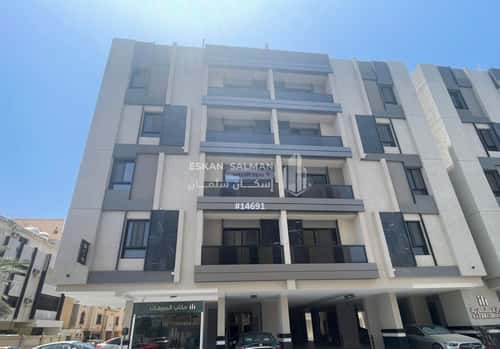 4 bedroom apartment in Al Salamah 4
