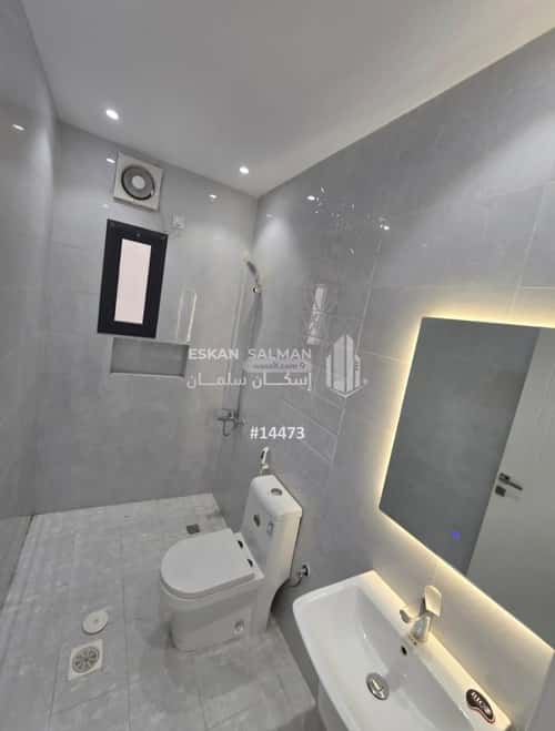 5 bedroom apartment in Ar Rayan 2