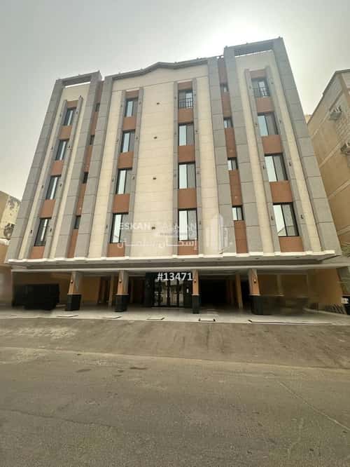 4 bedroom apartment in Al Nuzhah 7