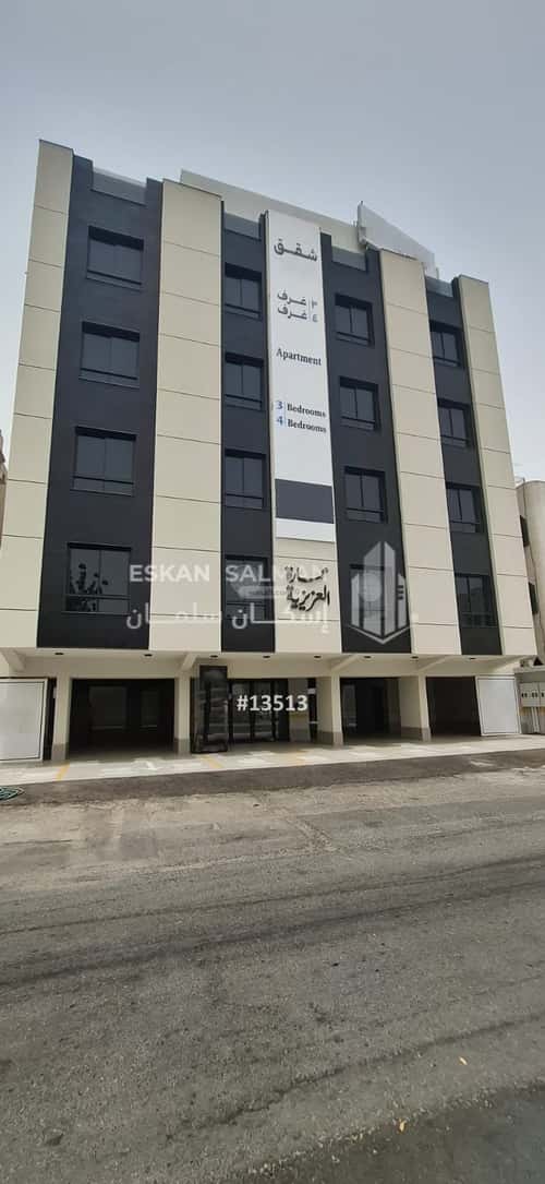 5 bedroom apartment in Al Aziziyah 2