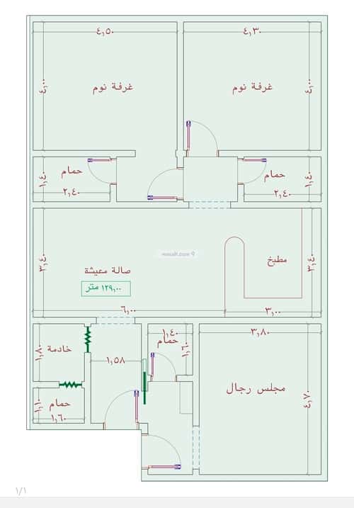 شقة 3 غرف في الجامعة 3