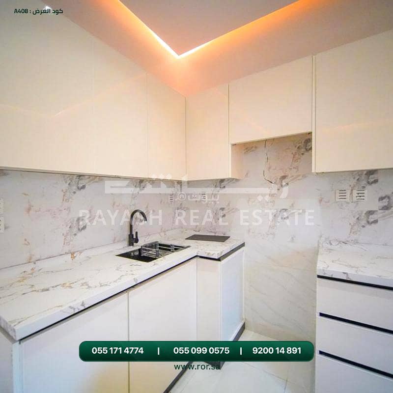 apartment in Al Sawari, Jeddah 8
