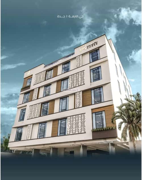 4 bedroom apartment in Al Nuzhah 3