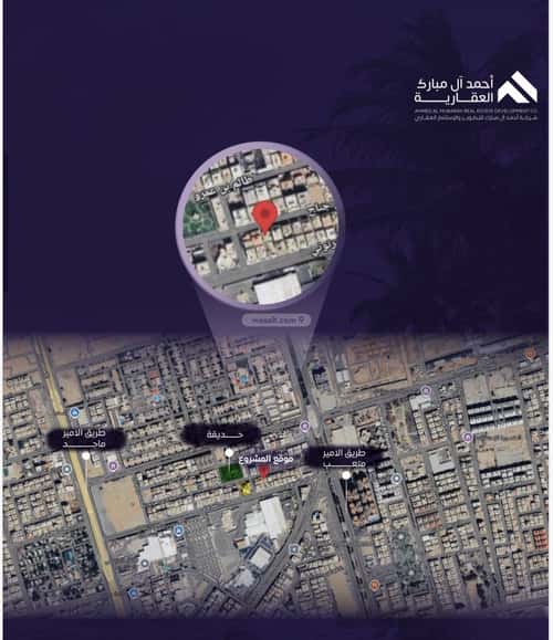 4 bedroom apartment in Al Safaa 5