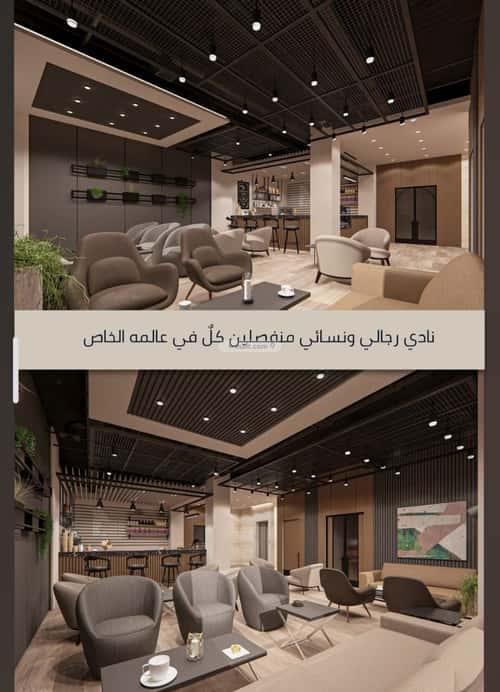 شقة 4 غرف في السواري، جدة 2