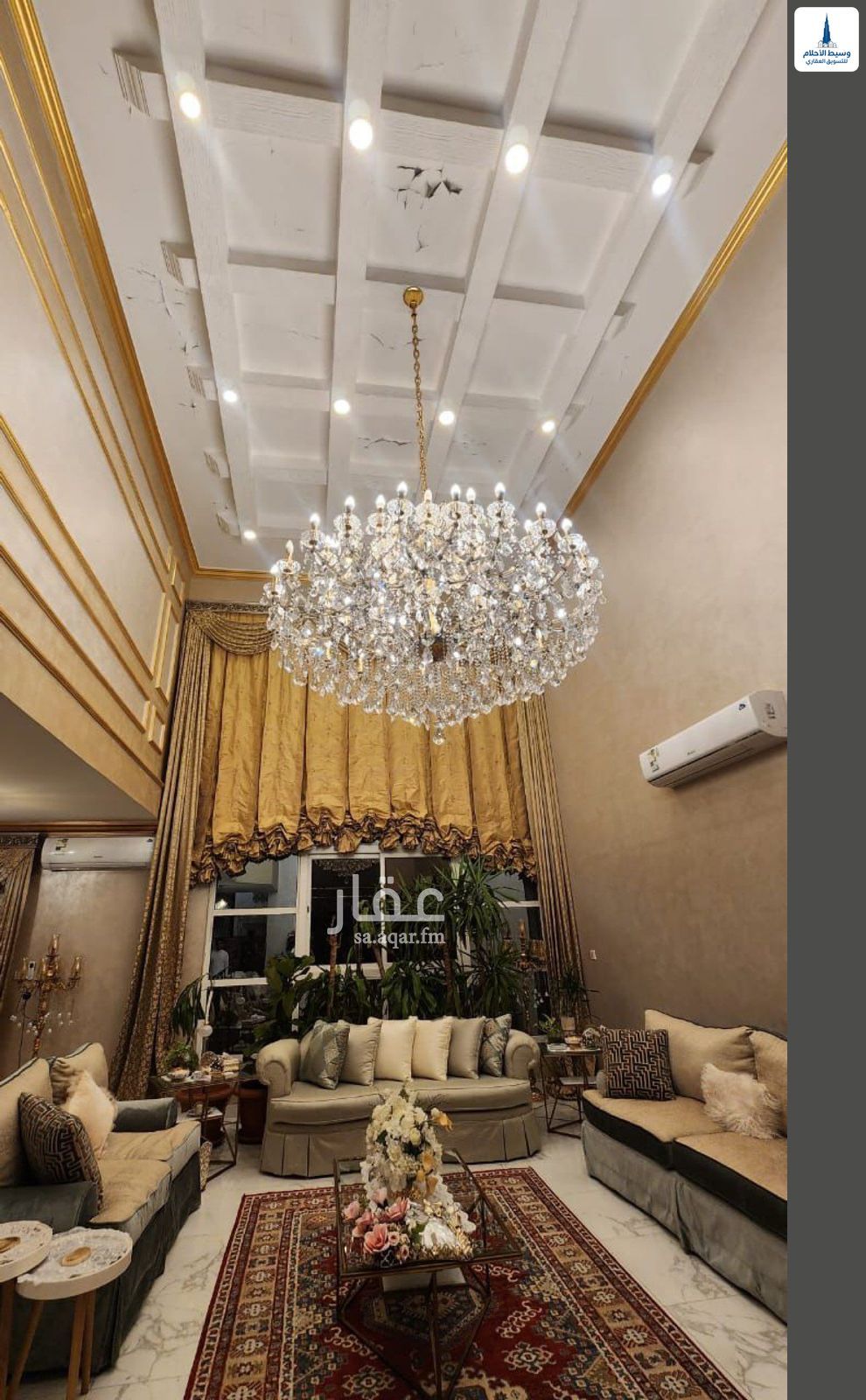 4 bedroom villa in Al Naeem, Jeddah 10