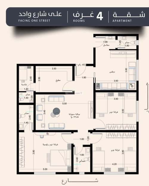 4 bedroom apartment in Al Safaa 2