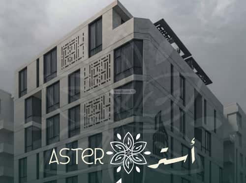 4 bedroom apartment in Al Rawdah 3