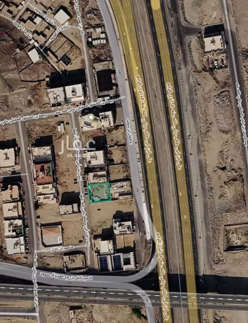 land in King Fahd, Makkah 4
