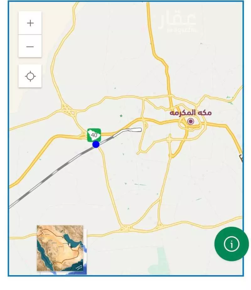 land in King Fahd, Makkah 5