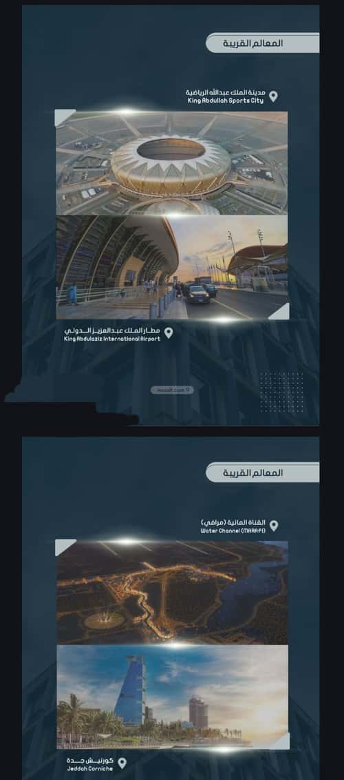 شقة 3 غرف في الصواري 5
