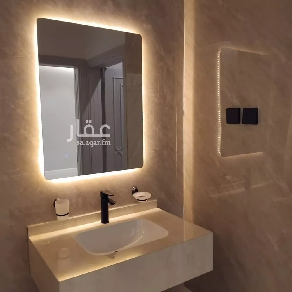 3 bedroom apartment in An Nasim Ash Sharqi, Riyadh 8