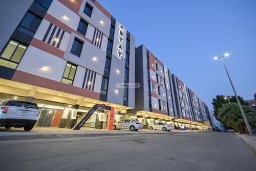 5 bedroom apartment in Al Rehab 2