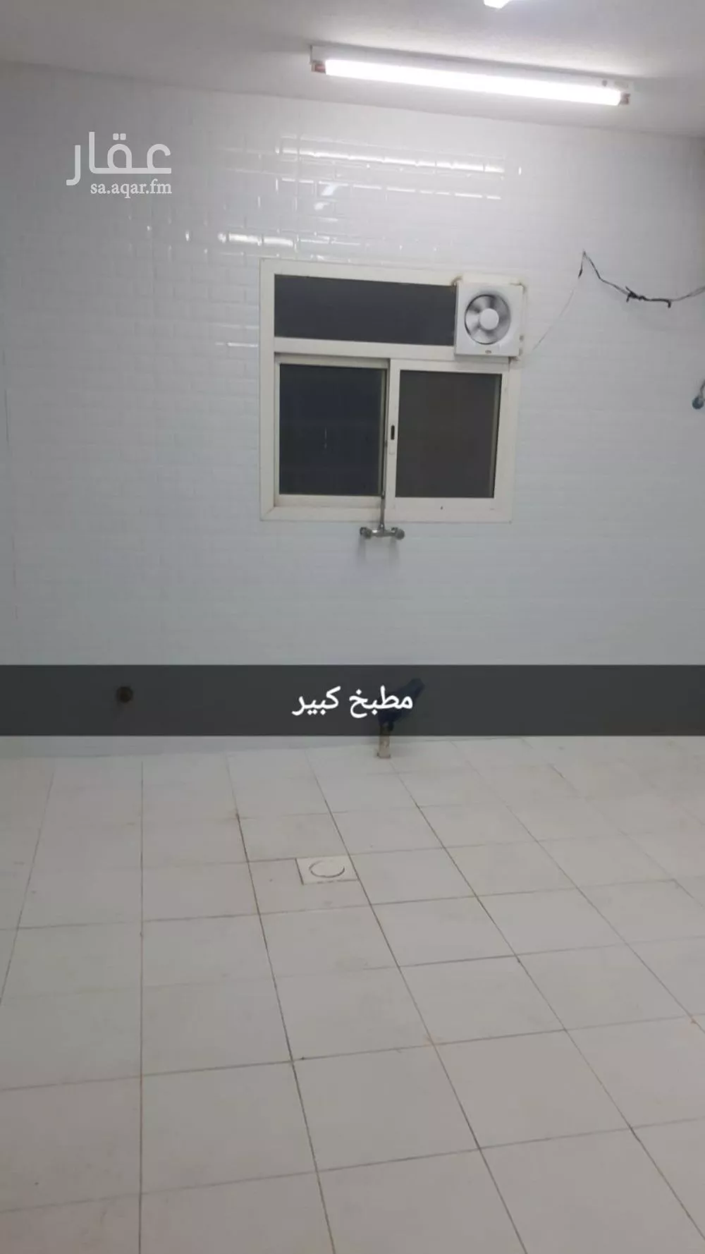 دور 3 غرف في الخليج 2