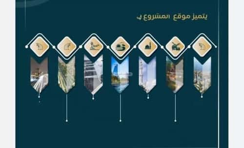 شقة 5 غرف في الصواري 3