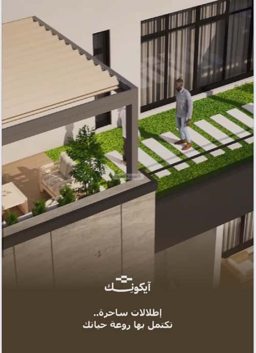 7 bedroom apartment in Al Ruwais 10