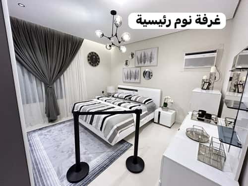 4 bedroom apartment in Al Sulaimaniyyah 5