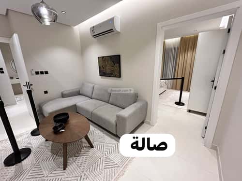 6 bedroom apartment in Al Sulaimaniyyah 7