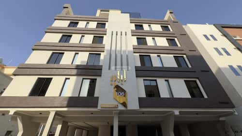 4 bedroom apartment in Al Rawdah 2