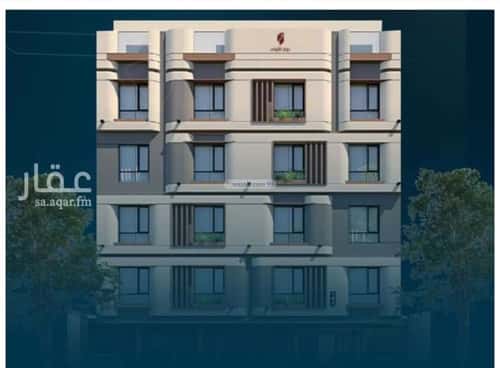 3 bedroom apartment in Al Naeem 1